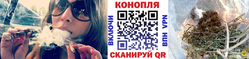 Что такое Мегион ГАШИШ  Каннабис  Мефедрон 