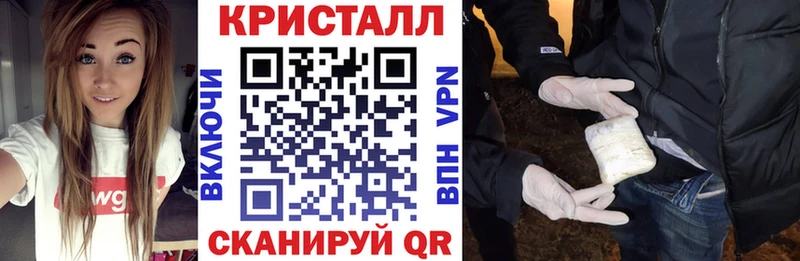 Амфетамин Premium  Мегион 