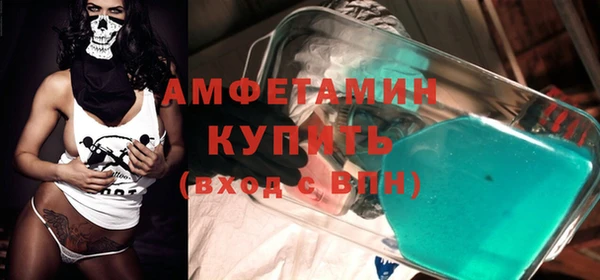 mdpv Алзамай