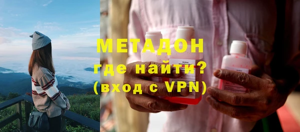 молекула духа Алексин