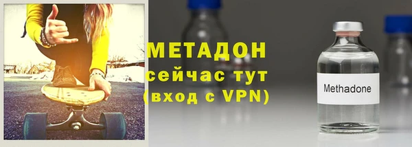 mdpv Алзамай