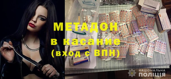 крисы Алексеевка