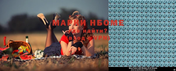 гашиш Сатка