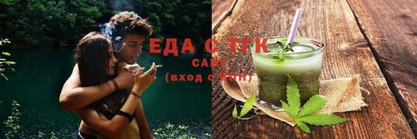 хмурый Сафоново