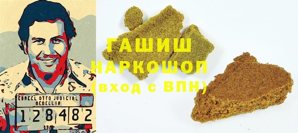 молекула духа Алексин