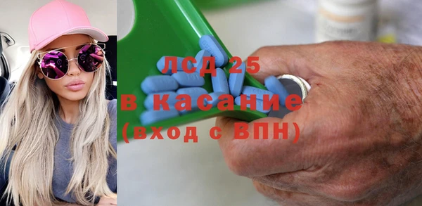 крисы Алексеевка