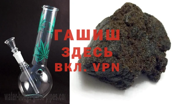 эйфоретик Абдулино