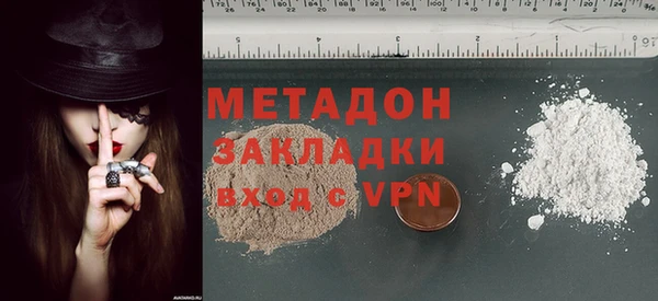 mdpv Алзамай