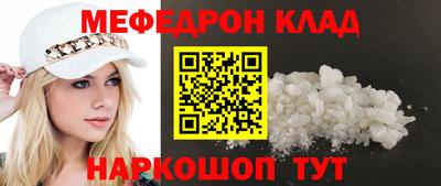 кокс Свободный
