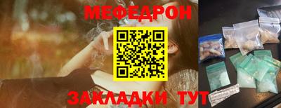кокс Свободный