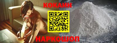 MDMA Северобайкальск