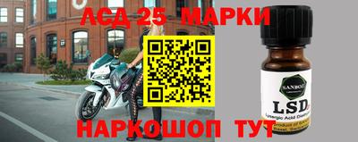 кокс Свободный