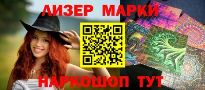 кокс Свободный