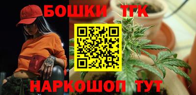 MDMA Северобайкальск