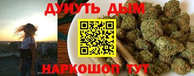 MDMA Северобайкальск