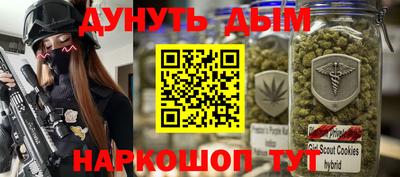 MDMA Северобайкальск