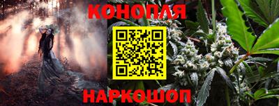 MDMA Северобайкальск
