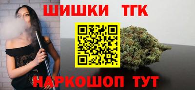 spice Севастополь