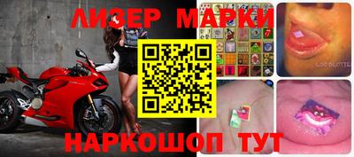 кокс Свободный
