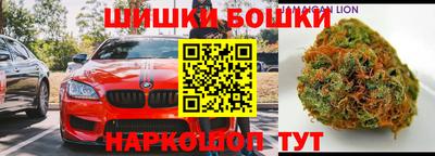 MDMA Северобайкальск