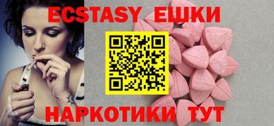 кокс Свободный
