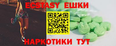 кокс Свободный