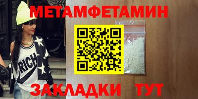 кокс Свободный