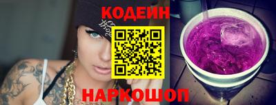 кокс Свободный