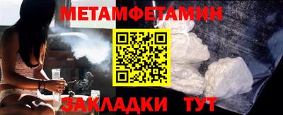кокс Свободный