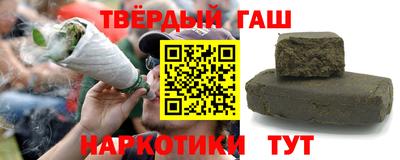 spice Севастополь