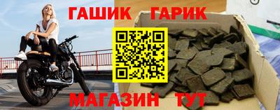 кокс Свободный