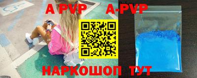 MDMA Северобайкальск