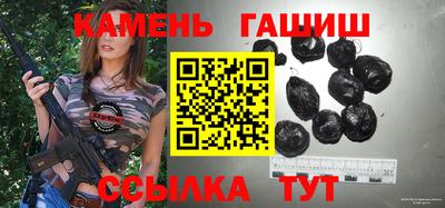 spice Севастополь