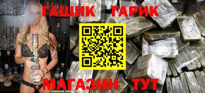 MDMA Северобайкальск
