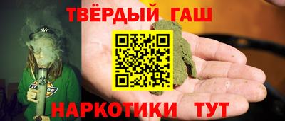 MDMA Северобайкальск