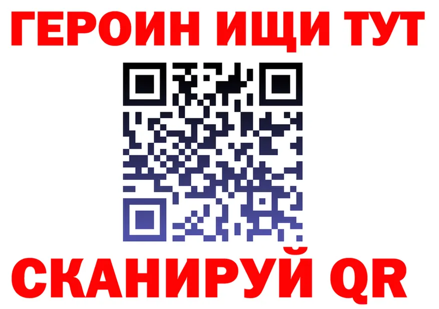 ТГК вейп маркетплейс площадка МЕГА Мегион