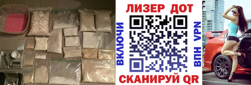 LSD-25 экстази ecstasy Мегион