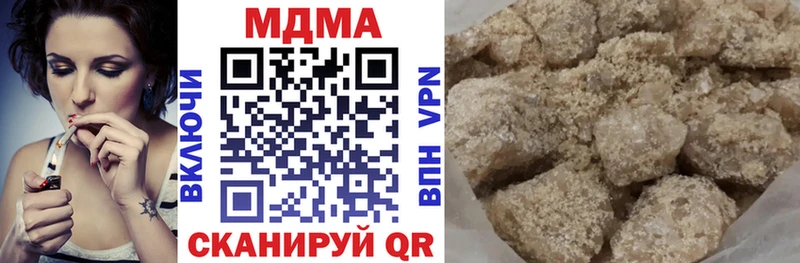 MDMA VHQ  это клад  Мегион  купить  сайты 
